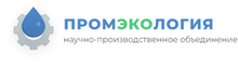 Katalog | / ООО НПО «Промэкология» / ООО «НАУЧНО-Производственное Объединение «Промэкология»