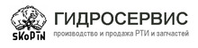 Rezinotehnika / АО «Производственное объединение Елабужский автомобильный завод» / АО «ПО ЕЛАЗ»