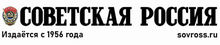 ООО «ЧОП Гриффон» / ООО «Редакция Независимой Народной ГАЗЕТЫ»