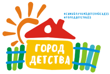 Частный детский сад «Город Детства» во Владимире