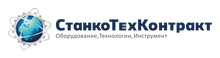 ООО «СтанкоТехКонтракт» / ООО «СТК»