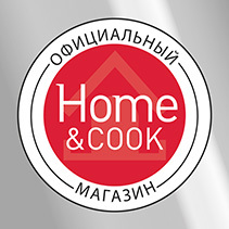 Home&cook - Мультибрендовые магазины / ООО «Фирменные Решения»