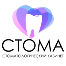 ООО «Стома»