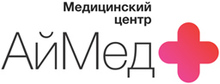 ООО «АЙМЕД ПЛЮС»