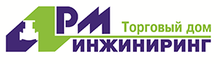 ООО «ТД Арм-Инжиниринг» / ООО «Торговый ДОМ АРМ-Инжиниринг»