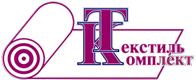 ООО «Текстилькомплект»