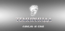 Restoran «temirinda» / ООО «Темиринда»