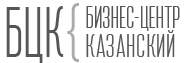 БЦ «Казанский»
