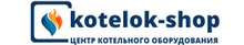 Интернет-магазин котельного оборудования KOTELOK-SHOP / ООО «ТехноГазСервис»