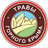 ООО «ТРАВЫ Горного КРЫМА»