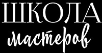 Uchebnyj Centr Ekspert Krasnodar / ООО " Гранд-Континенталь»