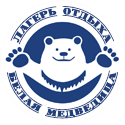 Кемпинг Детский лагерь «Белая медведица»