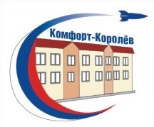 ООО «Комфорт-К»