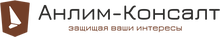 ООО «Анлим-Консалт»