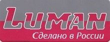 Moskva Firma Lyumen