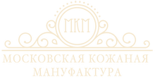 Московская кожаная мануфактура / ООО «Институт кожи»