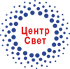 ООО «ЦентрСвет»