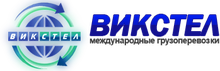 ООО «Викстел»