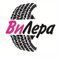 ООО «ТК ВиЛера»