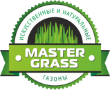 Студия ландшафта Master Grass