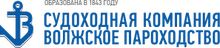 АО «Волга-флот» / АО «Судоходная Компания «Волжское Пароходство»