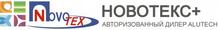 Vorota V Kostrome / ООО «Новотекс+"