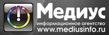 ООО «Регион - ИНФО» / mediusinfo.ru