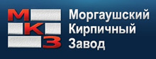 ПАО «Моргаушский кирпичный завод»