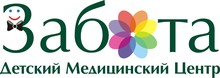 Detskij Medicinskij Centr «zabota» / ООО «Медицинский центр «Забота»