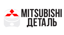 Mitsubishi Деталь
