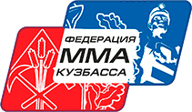 Kroo «federaciya Smeshannogo Boevogo Edinoborstva Mma» / Kuzbasskaya Federaciya Smeshannogo Boevogo Edinoborstva (mma) / Kuzbasskaya Fizkulturno-sportivnaya Obschestvennaya Organizaciya «federaciya Smeshannogo Boevogo Edinoborstva (mma)" Kemerovskoj Oblasti