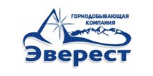 Горнодобывающая компания «Эверест» / ООО «Урал-Омега»