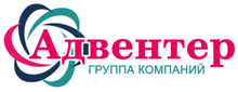 ООО «Адвентер»