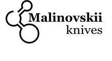 Ножевая мастерская Малиновского