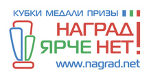 Nagrad Yarche Net! / ООО «Группа Коммерциале ФР»