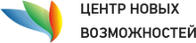 Centr Novyh Vozmozhnostej / ИП Эрзяйкин Павел Артёмович