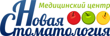 Стоматологическая клиника Евгения и Елены Сергеевых / ООО «МЦ «НОВАЯ Стоматология» / ООО «Медицинский ЦЕНТР «НОВАЯ Стоматология»