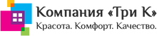 Tri K, Torgovo-montazhnaya Kompaniya / ООО «ТРИ КИТА»