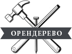 Оренбургское дерево / ИП Некрасов Юрий Александрович