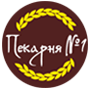 Pekarnya №1 Krasnodar / ООО «МК «Гранд Фуд» / ООО «Международная Корпорация «ГРАНД ФУД»