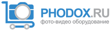 Магазин фото, видео оборудования :: PhoDox.ru / ИП Горбушина Надежда Андреевна