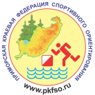 Приморская краевая федерация спортивного ориентирования