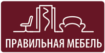 Интернет-магазин Правильная мебель Ханты-Мансийск / ООО «Правильная мебель»