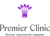 Premier Clinic, Chelyabinsk / ООО «Новация»