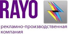 Agentstvo Naruzhnoj Reklamy Rayo72 Tyumen