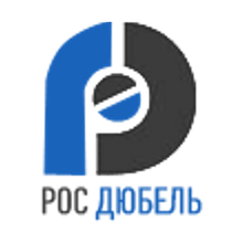 ООО «Росдюбель»