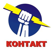 Kontakt
