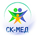 Medicinskij Centr Sk-med G. Ekaterinburg / ООО «СК МЕД» / ООО «Северная КАЗНА МЕД»
