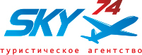 Туристическое агентство «SKY 74»