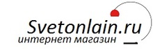 Svetonlain.ru интернет магазин / ИП Середа Виталий Юрьевич